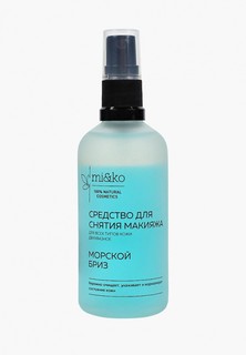Средство для снятия макияжа MiKo