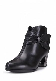 Ботильоны Pierre Cardin