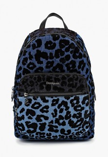 Рюкзак Desigual