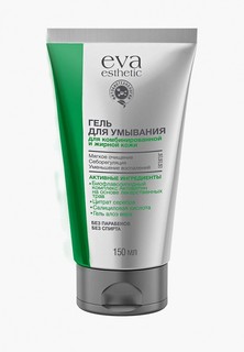 Гель для умывания Eva Esthetic