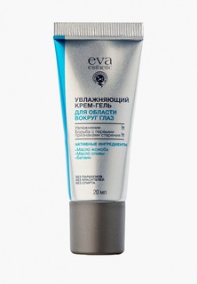 Гель для кожи вокруг глаз Eva Esthetic