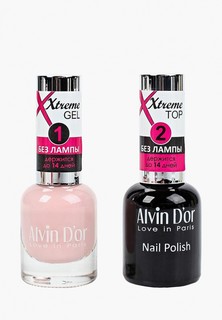 Набор для ухода за ногтями Alvin Dor