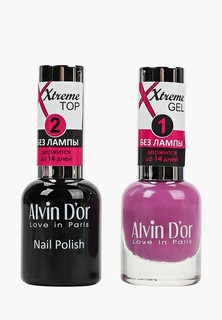 Набор для ухода за ногтями Alvin Dor