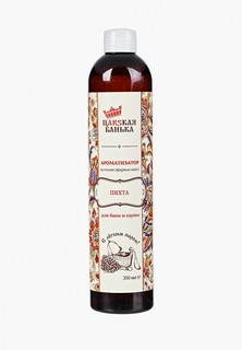Масло для тела ARS