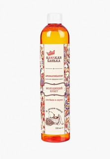 Масло для душа ARS
