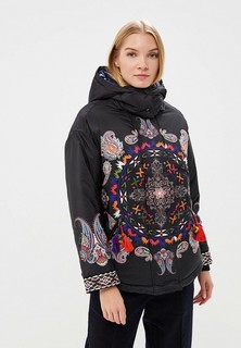 Куртка утепленная Desigual