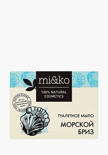 Мыло MiKo