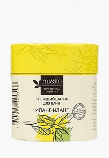 Соль для ванн MiKo