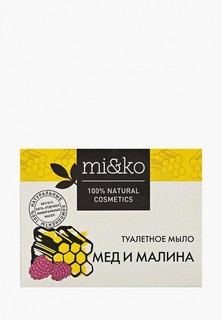 Мыло MiKo