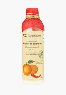 Бальзам для волос OZ! OrganicZone