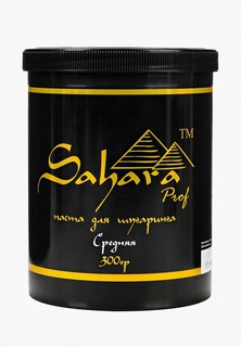 Воск для депиляции Sahara Prof