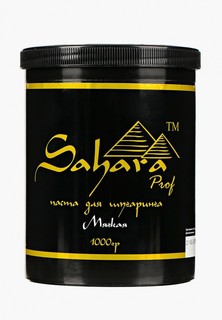 Воск для депиляции Sahara Prof