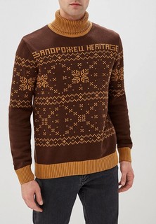 Свитер Запорожец Heritage