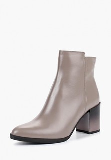 Ботильоны Shoobootique