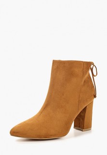 Ботильоны Corina