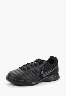 Бутсы зальные Nike