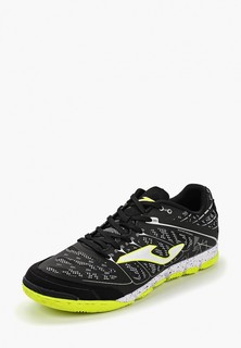 Бутсы зальные Joma