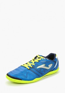 Бутсы зальные Joma