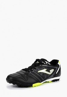 Шиповки Joma