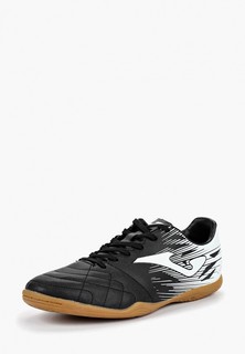 Бутсы зальные Joma