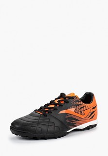 Шиповки Joma
