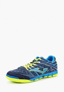 Бутсы зальные Joma