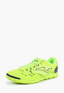 Бутсы зальные Joma