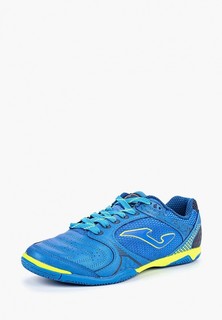 Бутсы зальные Joma