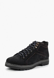 Ботинки Der Spur