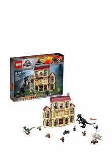 Конструктор Jurassic World Lego