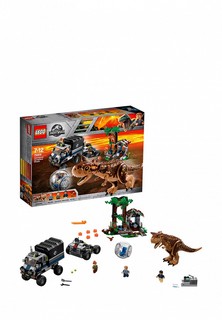 Конструктор Jurassic World Lego