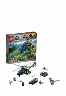 Конструктор Jurassic World Lego