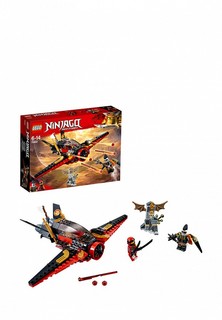 Конструктор NINJAGO Lego