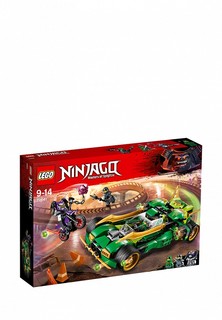 Конструктор NINJAGO Lego