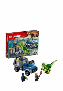 Конструктор Jurassic World Lego