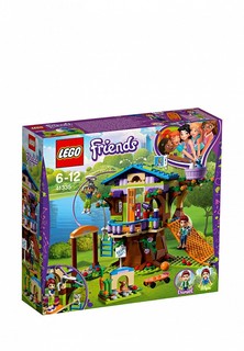 Конструктор Friends Lego