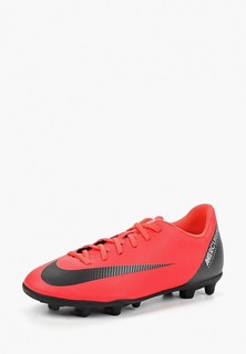 Бутсы Nike