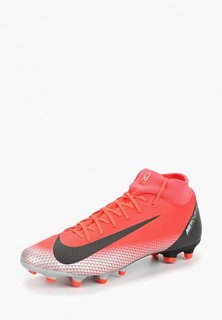 Бутсы Nike