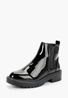 Ботинки River Island