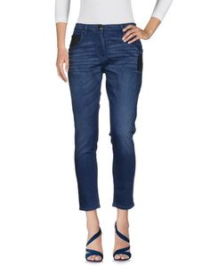 Джинсовые брюки Pinko