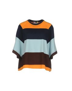 Толстовка Msgm