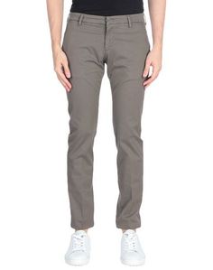 Повседневные брюки Michael Coal