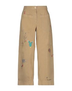 Повседневные брюки Hilfiger Collection