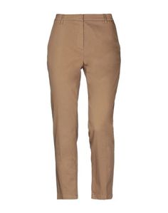 Повседневные брюки Department 5