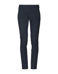 Повседневные брюки Michael Coal