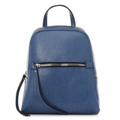 Рюкзак GIANNI CHIARINI 9249 синий