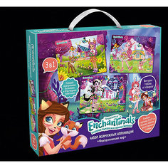 Набор жемчужных аппликаций 3в1 Origami "Enchantimals" Фантастический мир