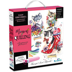 Набор для квиллинга Origami "Magical Quilling" Пушистые котята