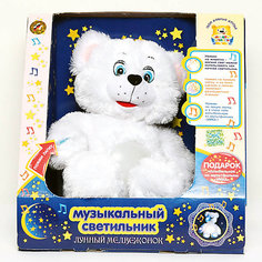 Мягкая игрушка-cветильник Лунный мишка, 38 см, со звуком, МУЛЬТИ-ПУЛЬТИ
