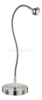 Настольная лампа офисная Serpent 24109 Globo